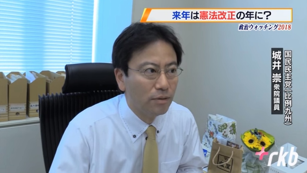 RKBニュースで取り上げていただきました
