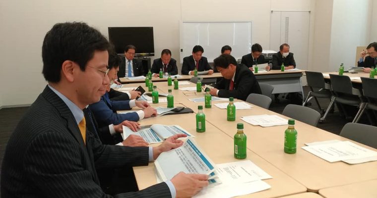 国会見学、超党派「柔道整復師小委員会」　衆議院議員　きいたかし　福岡10区　(北九州市門司区・小倉北区・小倉南区)