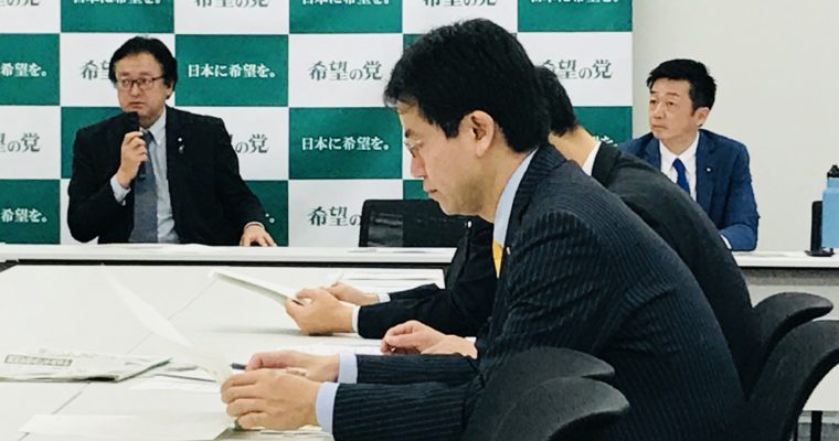 党外交安全保障部会、自衛隊ヘリ事故ヒアリング　衆議院議員　きいたかし　福岡10区　(北九州市門司区・小倉北区・小倉南区)