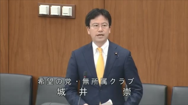 きいちゃんねる#21 衆議院文部科学委員会質疑2018年4月4日（教育現場不当介入問題の集中審議）　衆議院議員　きいたかし　福岡10区　(北九州市門司区・小倉北区・小倉南区)