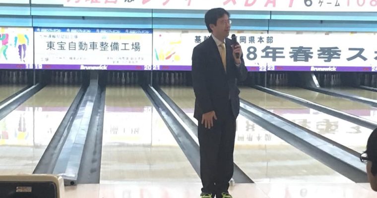 早朝のモーニングセミナー、下到津交差点での朝のご挨拶、足立校区の文化祭、小倉北区・三郎丸まちづくり協議会、三郎丸市民センター開館15周年記念式典　衆議院議員　きいたかし　福岡10区　(北九州市門司区・小倉北区・小倉南区)
