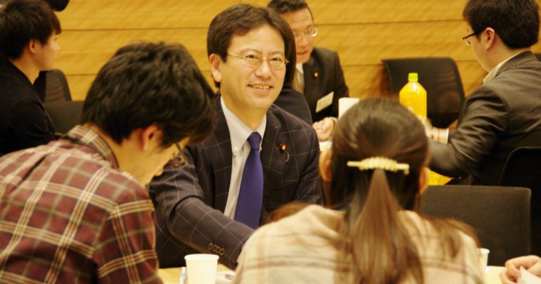 大学生と国会議員の交流イベント　衆議院議員　きいたかし　福岡10区　(北九州市門司区・小倉北区・小倉南区)