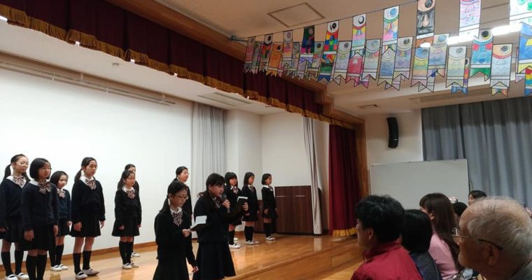 小倉北区・日明校区のこいのぼりまつり、小倉北区・桜丘校区の武蔵小次郎祭り　衆議院議員　きいたかし　福岡10区　(北九州市門司区・小倉北区・小倉南区)