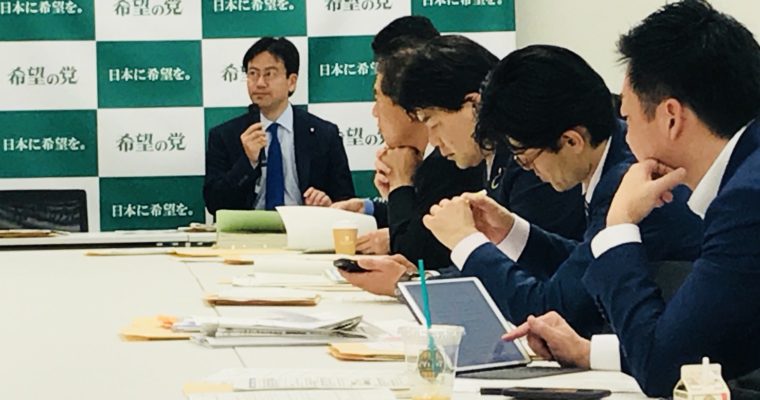 「デジタル教科書」を紙の教科書に代えて使えるようにする法律案の審査、健康診断、司法試験と法科大学院の見直し案の打合せ　衆議院議員　きいたかし　福岡10区　(北九州市門司区・小倉北区・小倉南区)