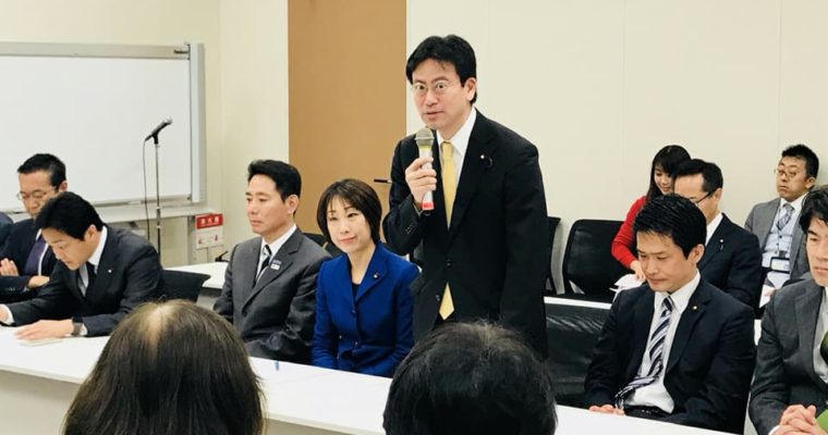 全国女性税理士連盟との意見交換会　衆議院議員　きいたかし　福岡10区　(北九州市門司区・小倉北区・小倉南区)