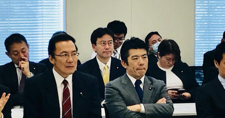 郵政議員連盟総会、捕鯨議員連盟、連合北九州議員懇談会総会、スターフライヤーで再び上京　衆議院議員　きいたかし　福岡10区　(北九州市門司区・小倉北区・小倉南区)