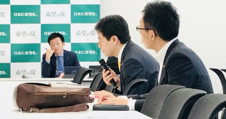 教育政策課題別学習会、党外交安全保障部会、佐賀の自衛隊ヘリ事故　衆議院議員　きいたかし　福岡10区　(北九州市門司区・小倉北区・小倉南区)