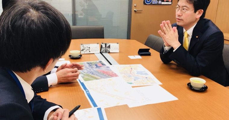 国道の不具合対応について国土交通省とやりとり、文書改ざんのヒアリング、党憲法調査会　衆議院議員　きいたかし　福岡10区　(北九州市門司区・小倉北区・小倉南区)