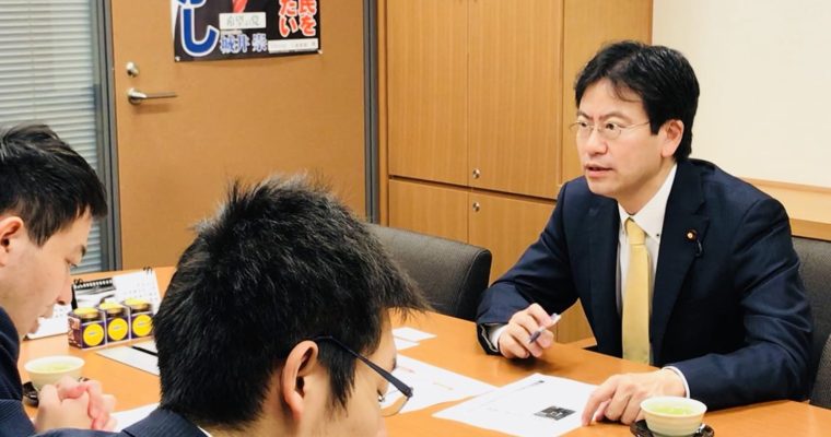 科学技術イノベーション推進特別委員会、国立大学のベンチャーキャピタルに関するヒアリング、旧北九州空港跡地の売り払い経緯の再確認のヒアリング　衆議院議員　きいたかし　福岡10区　(北九州市門司区・小倉北区・小倉南区)