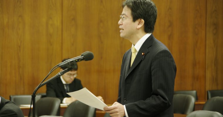 予算委員会第八分科会で質問、地元北九州市からの要望や民有地のがけ崩れ復旧補助の拡大　衆議院議員　きいたかし　福岡10区　(北九州市門司区・小倉北区・小倉南区)