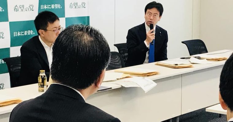 著作権法改正案の法案審査、明日の文部科学委員会質疑の質問通告、内容は教育現場不当介入問題　衆議院議員　きいたかし　福岡10区　(北九州市門司区・小倉北区・小倉南区)