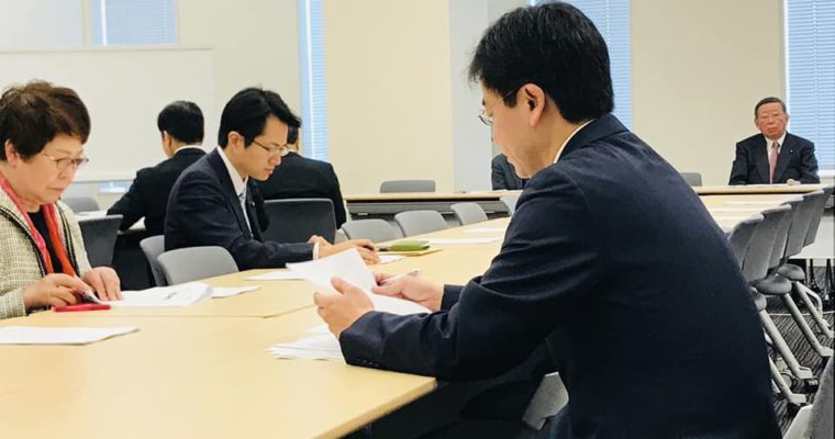 超党派「障害者の安定雇用・安心就労の促進を目指す議員連盟」設立総会、仏教議員連盟総会、党エネルギー調査会総会、働き方改革検討のための合同会議、党憲法調査会　衆議院議員　きいたかし　福岡10区　(北九州市門司区・小倉北区・小倉南区)