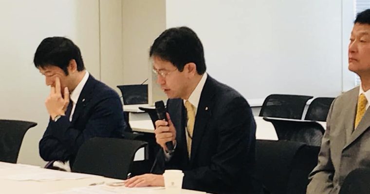 党国民生活・基本政策部会の税制調査会の合同会議、子どもの生活底上げ法案　衆議院議員　きいたかし　福岡10区　(北九州市門司区・小倉北区・小倉南区)