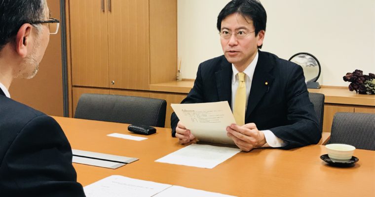 佐賀の自衛隊ヘリ事故の情報収集や質問準備、高校就学支援金の受給前決定の授業料納付の猶予に関するあっせんについてヒアリング　衆議院議員　きいたかし　福岡10区　(北九州市門司区・小倉北区・小倉南区)
