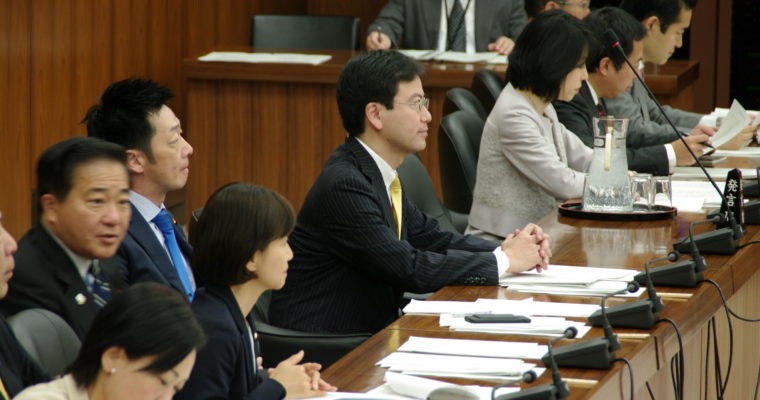 教育現場への不当介入問題の野党合同ヒアリング、大学卒業を迎えた知人の思わぬ来訪も　衆議院議員　きいたかし　福岡10区　(北九州市門司区・小倉北区・小倉南区)
