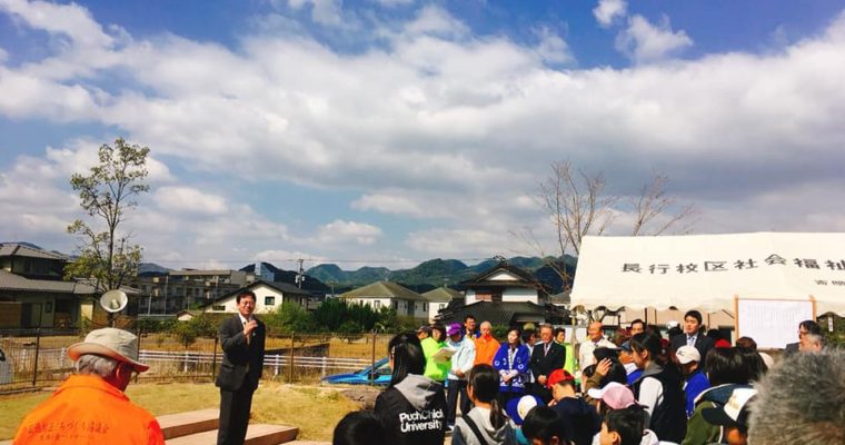 第15回紫川こいのぼりまつり　衆議院議員　きいたかし　福岡10区　(北九州市門司区・小倉北区・小倉南区)