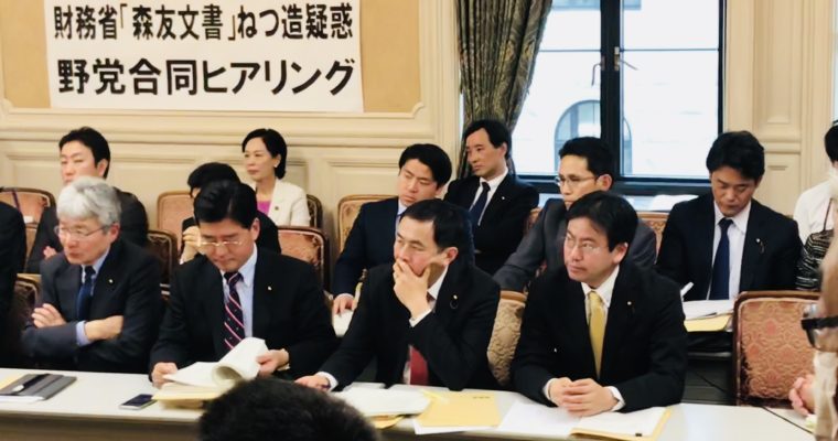 早朝の支援団体の皆様のバスツアーのお見送り、財務省の文書の国会報告　衆議院議員　きいたかし　福岡10区　(北九州市門司区・小倉北区・小倉南区)