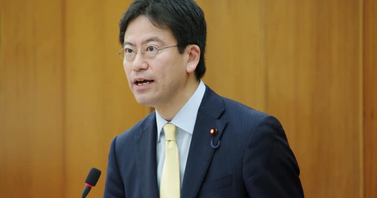 いわゆるデジタル教科書の導入に関わる法改正の質疑　衆議院議員　きいたかし　福岡10区　(北九州市門司区・小倉北区・小倉南区)