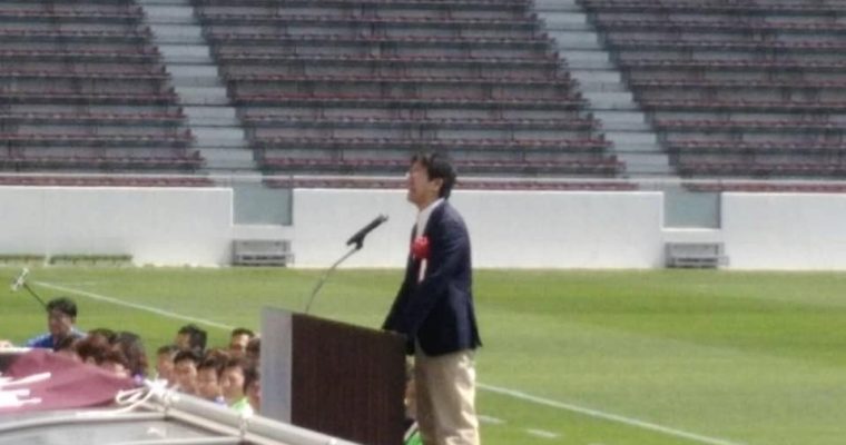 連合北九州メーデー、小倉南区の子どもまつり　衆議院議員　きいたかし　福岡10区　(北九州市門司区・小倉北区・小倉南区)