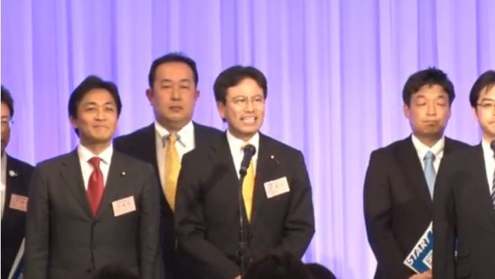 きいちゃんねる#25 国民民主党結成大会ガンバロー三唱　衆議院議員　きいたかし　福岡10区　(北九州市門司区・小倉北区・小倉南区)