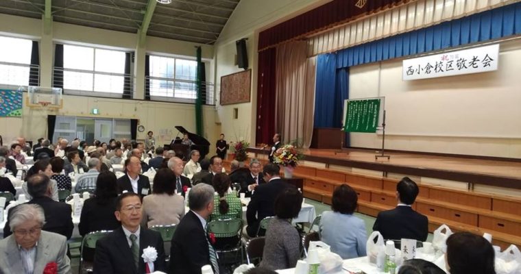 小倉南区・曽根東校区のソフトボール大会、朽網・東朽網両校区合同のグラウンドゴルフ大会、小倉北区・西小倉校区の敬老会　衆議院議員　きいたかし　福岡10区　(北九州市門司区・小倉北区・小倉南区)