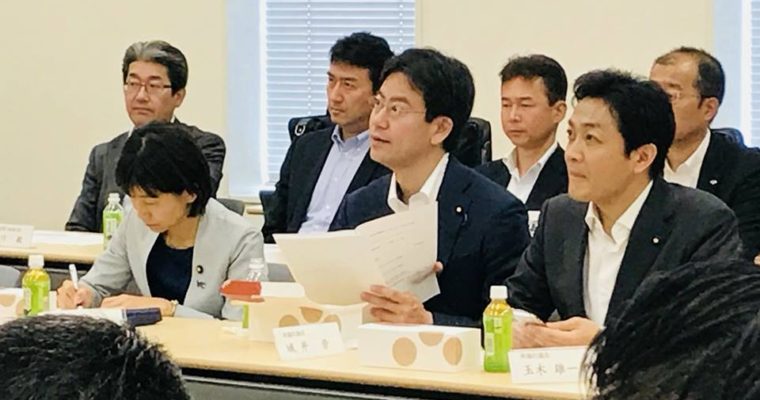 文化財保護法改正案付帯決議の党内調整、高速増殖炉もんじゅへの会計検査結果の聞き取り、文部科学委員会一般質疑の準備・通告、大学入試のあり方、特にセンター試験新テストへの英語の民間試験導入への懸念について　　衆議院議員　きいたかし　福岡10区　(北九州市門司区・小倉北区・小倉南区)