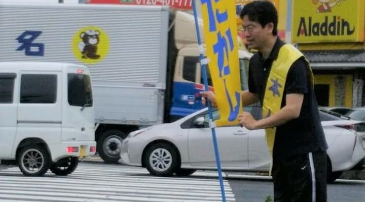 小倉南区・津田西交差点、宅建協会北九州支部のソフトボール大会　衆議院議員　きいたかし　福岡10区　(北九州市門司区・小倉北区・小倉南区)