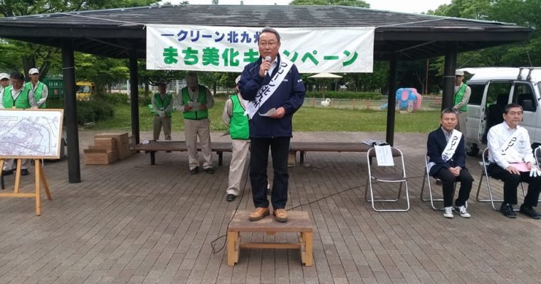 門司区・畑交差点、小倉南区・曽根地区のまち美化活動、門司区・戸上神社の春季大祭、門司みなとまつり、門司港レトロでの海峡太鼓＆ダンスフェスタ、田野浦提灯山太鼓で出演、田野浦提灯山笠パレードと太鼓競演　衆議院議員　きいたかし　福岡10区　(北九州市門司区・小倉北区・小倉南区)