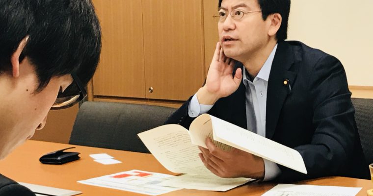 文部科学省設置法改正案採決、緊迫の本会議、加藤厚生労働大臣の解任決議案　衆議院議員　きいたかし　福岡10区　(北九州市門司区・小倉北区・小倉南区)