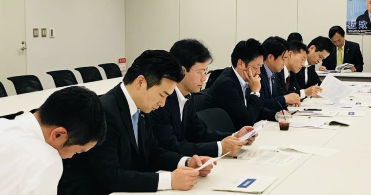 拉致被害者の同時全員奪還に党派を超えて協力、働き方改革関連法案の定額働かせ放題・過労死促進・高度プロフェッショナル制度は削除すべき、青少年自然活動推進法案の法案審査　衆議院議員　きいたかし　福岡10区　(北九州市門司区・小倉北区・小倉南区)