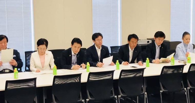 幼児教育振興法案実務者協議会、スポーツ・インテグリティ確保の在り方を検討　衆議院議員　きいたかし　福岡10区　(北九州市門司区・小倉北区・小倉南区)