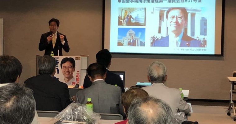 後援会世話人会、小倉北区・下到津交差点での朝のご挨拶　衆議院議員　きいたかし　福岡10区　(北九州市門司区・小倉北区・小倉南区)