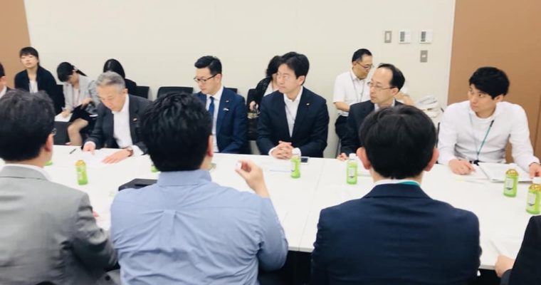 学校教育情報化推進議員連盟の法案検討作業チーム、神戸市でのいじめメモ隠ぺいの件を現地調査に入った職員から聞き取り　衆議院議員　きいたかし　福岡10区　(北九州市門司区・小倉北区・小倉南区)