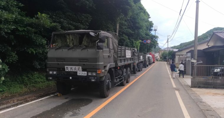 門司区奥田の土砂崩れ現場にも赴きました　衆議院議員　きいたかし　福岡10区　(北九州市門司区・小倉北区・小倉南区)