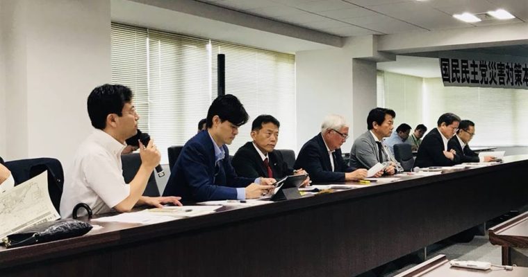個人の力では如何ともし難い民有地・所有者不明土地などでの土砂災害復旧への国の支援拡充を　　衆議院議員　きいたかし　福岡10区　(北九州市門司区・小倉北区・小倉南区)