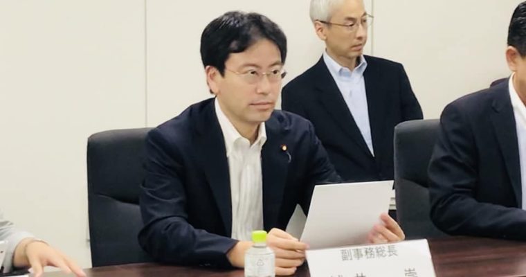 統一地方選挙、参議院選挙に向けた議論　衆議院議員　きいたかし　福岡10区　(北九州市門司区・小倉北区・小倉南区)