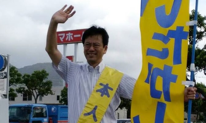 小倉南区・津田西交差点での朝のご挨拶　衆議院議員　きいたかし　福岡10区　(北九州市門司区・小倉北区・小倉南区)