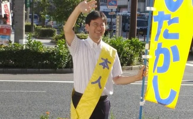 門司区・桟橋通り交差点での朝のご挨拶、国道3号黒崎バイパス建設促進期成会総会　衆議院議員　きいたかし　福岡10区　(北九州市門司区・小倉北区・小倉南区)