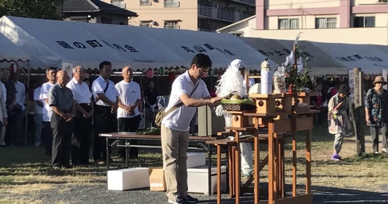 板櫃川ふれあい川まつり神事、まつりみなみ式典　衆議院議員　きいたかし　福岡10区　(北九州市門司区・小倉北区・小倉南区)