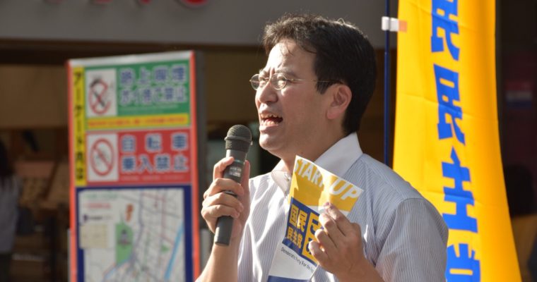 浜口誠参議院議員とコンビで熊本へ　衆議院議員　きいたかし　福岡10区　(北九州市門司区・小倉北区・小倉南区)
