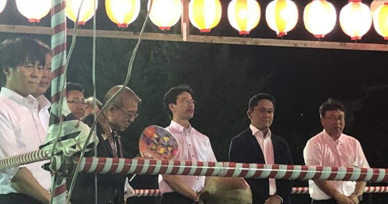 小倉北区・長浜閻魔堂のお祭り、小倉北区・到津校区慰霊祭、門司レトロ子どもと盆踊りの夕べ　衆議院議員　きいたかし　福岡10区　(北九州市門司区・小倉北区・小倉南区)