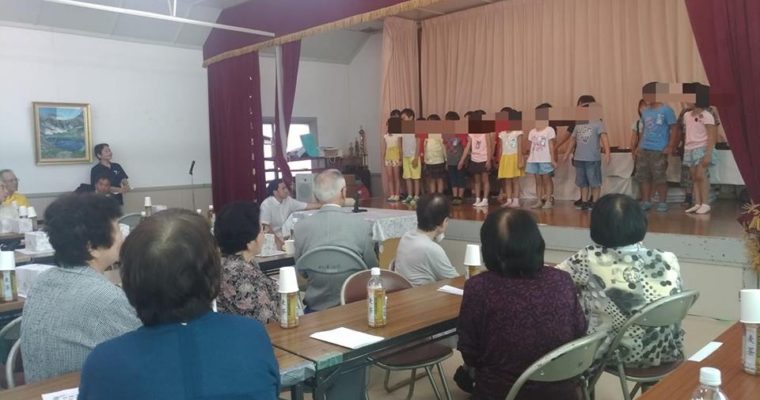 出身の門司区・田野浦校区敬老会、よくよく見知っているおいちゃんおばちゃん　衆議院議員　きいたかし　福岡10区　(北九州市門司区・小倉北区・小倉南区)