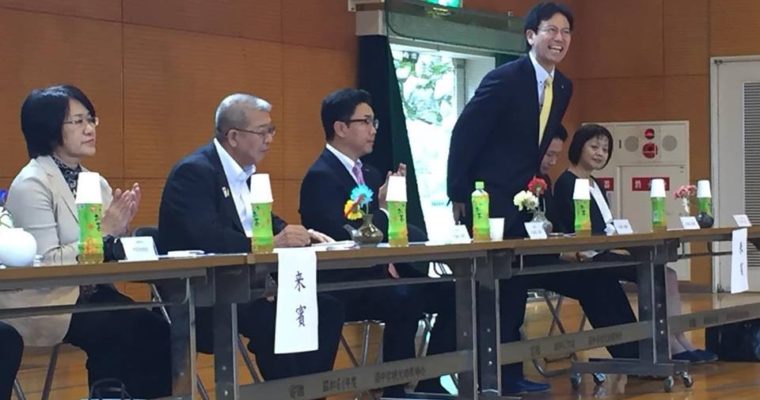門司区・丸山校区敬老会、小倉南区・ぬき健康フェスタ、九州地区母子寡婦福祉研修大会の開会式　衆議院議員　きいたかし　福岡10区　(北九州市門司区・小倉北区・小倉南区)