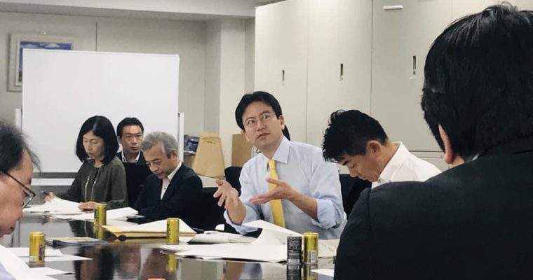 研究開発力強化法改正案について改めて関係省庁から聞き取り、ロシアからの科学教育機関の皆様との意見交換、特に英語の民間試験導入の問題について勉強会　衆議院議員　きいたかし　福岡10区　(北九州市門司区・小倉北区・小倉南区)