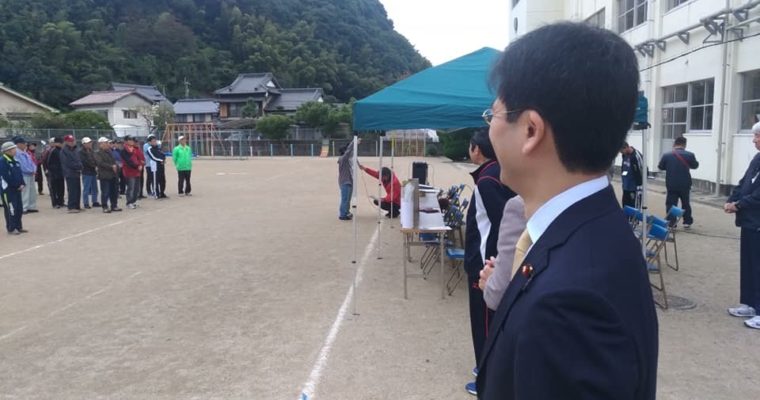 ソフトボール大会、門司区・田野浦市民センター文化祭、小倉南区・すがお校区体育祭、小倉北区・三郎丸校区年長者福祉大会、小倉北区・霧丘市民センター文化祭、門司区・大里柳市民センター文化祭、門司区・白野江まつり　衆議院議員　きいたかし　福岡10区　(北九州市門司区・小倉北区・小倉南区)