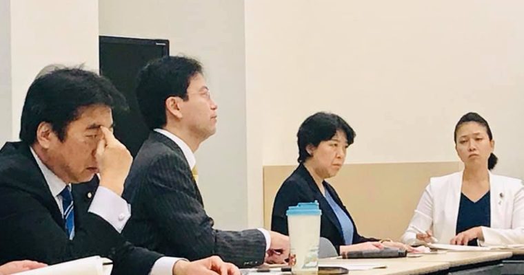 受験生の人生がかかっている医学部入試不正問題の対応、、岡県農業共済組合の皆様から政策要望、衆議院法務委員会で外国人人材受け入れ拡大法案を与党が強行採決　衆議院議員　きいたかし　福岡10区　(北九州市門司区・小倉北区・小倉南区)