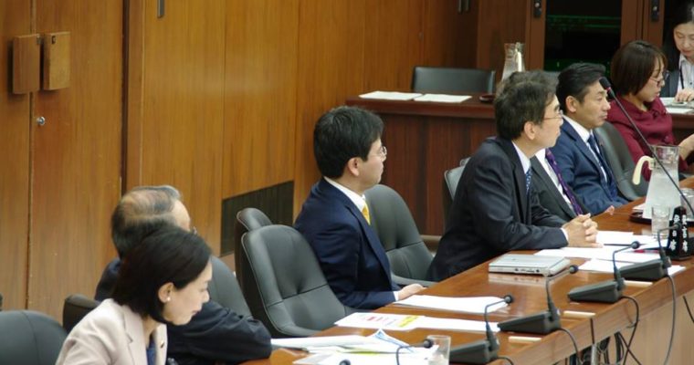 文部科学委員会・一般質疑を6時間、党、国対役員理事合同会議、大学入試の英語民間試験導入の問題点・懸念の声が政府の意思決定の場にしっかり届くよう　衆議院議員　きいたかし　福岡10区　(北九州市門司区・小倉北区・小倉南区)