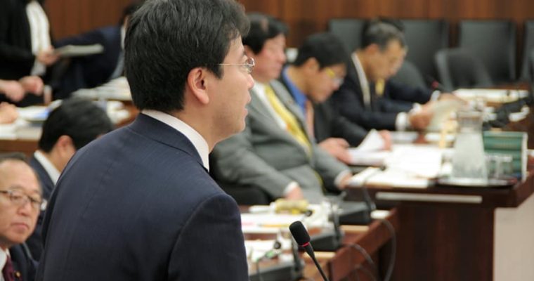 内閣提出の原子力損害賠償法改正案の参考人質疑、原賠法改正案の国民民主党修正案、議員立法の研究開発力強化法改正案の法案審査、翌日の委員会質問通告　衆議院議員　きいたかし　福岡10区　(北九州市門司区・小倉北区・小倉南区)