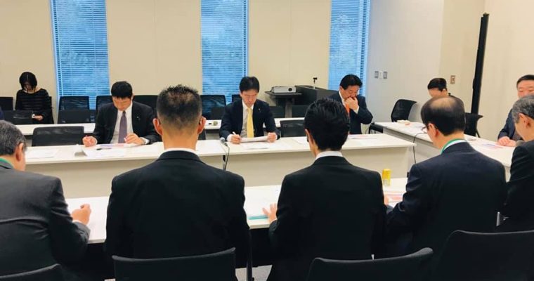 税制改正要望の聞き取り、新たに就任された文部科学大臣と東京オリンピックパラリンピック担当大臣から所信聴取、田川市議会厚生委員会の皆さんから陳情　衆議院議員　きいたかし　福岡10区　(北九州市門司区・小倉北区・小倉南区)