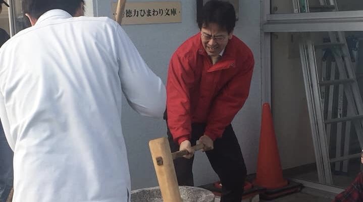 もちつきのお手伝い・小倉南区・城野校区、広徳校区、徳力校区、筋肉痛とともに　衆議院議員　きいたかし　福岡10区　(北九州市門司区・小倉北区・小倉南区)